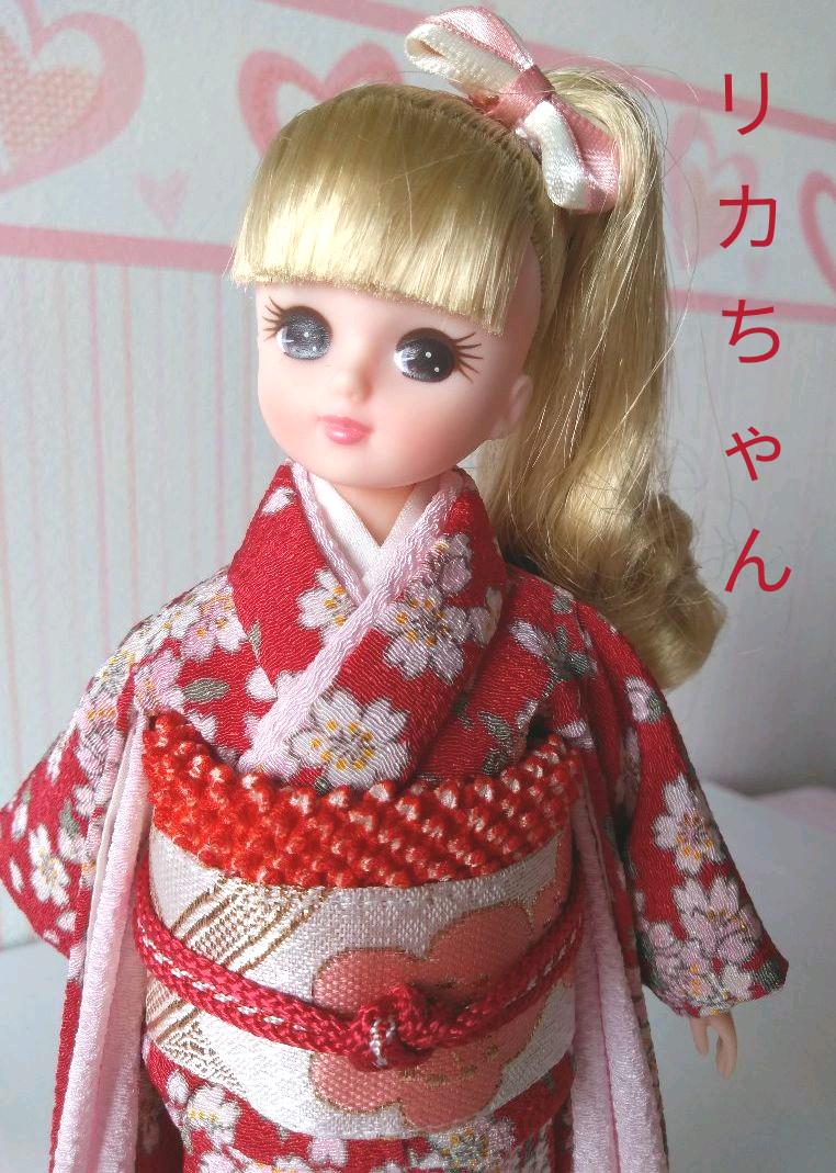 ブライス・リカちゃん着物(V-48)