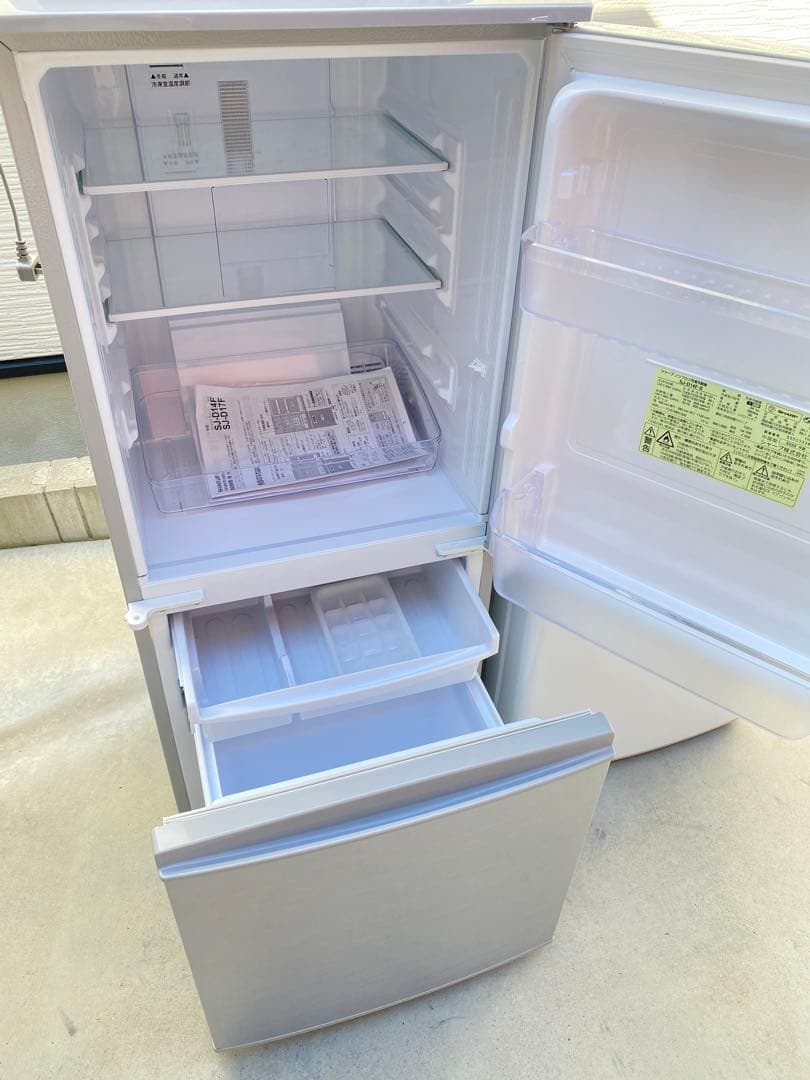 オンライン アウトレット生活家電・空調 - 名古屋市近郊限定送料 オンライン アウトレット生活家電・空調 - 名古屋市近郊限定送料