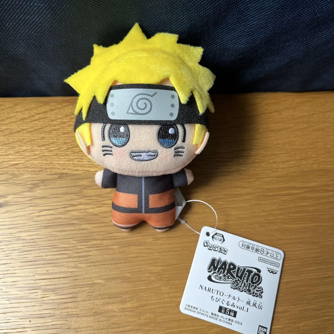 プライズ】②NARUTO-ナルト- 疾風伝 ちびぐるみvol.1うずまき