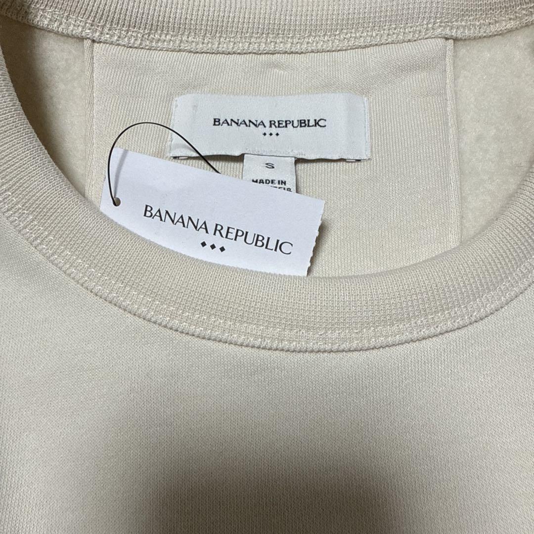 BANANA REPUBLIC FACTORY STORE トレーナー