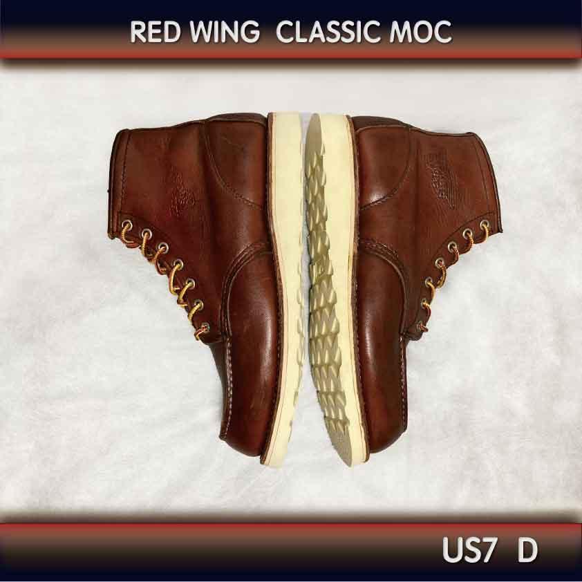 RED WING #9106 羽刻印 クラッシックモック US7 D - メルカリ