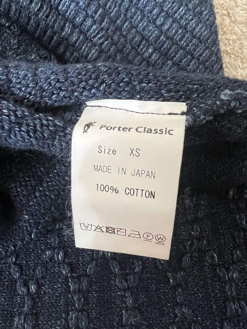 porter classic ケンドーニットXS