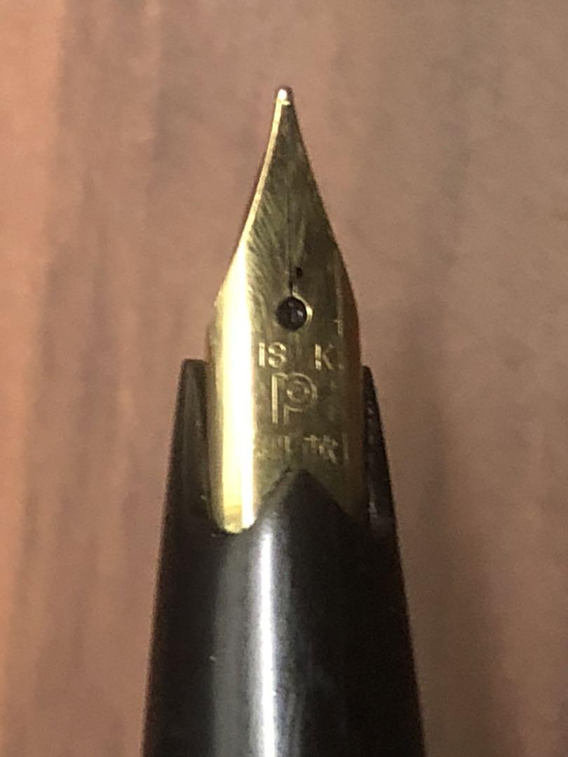Elite