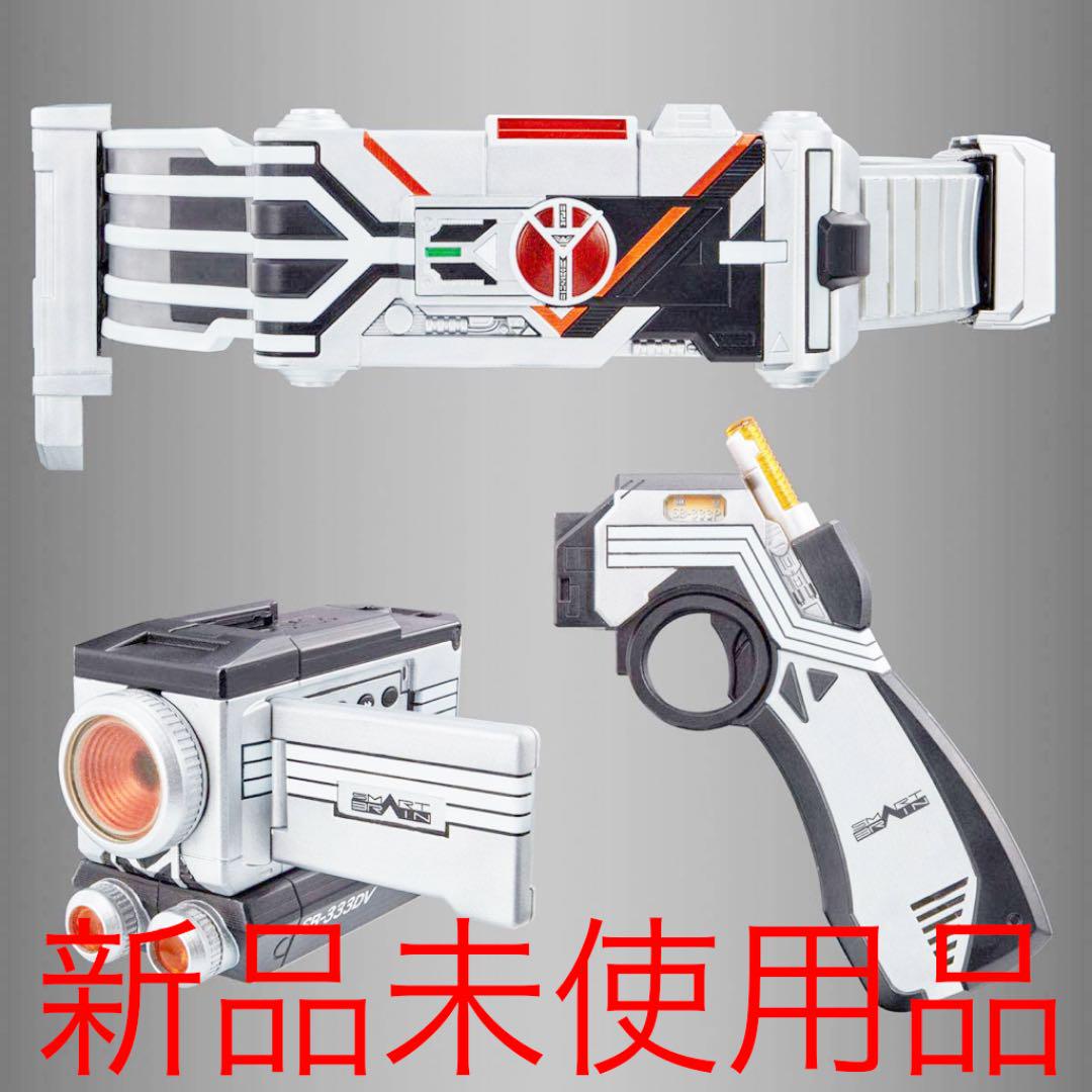 直営店先行販売 新品未使用品 CSM デルタギア 仮面ライダー555 ファイズ 新作 値段 -www.thedianamusical.com 直営店先行販売 新品未使用品 CSM デルタギア 仮面ライダー555 ファイズ 新作 値段 -www.thedianamusical.com
