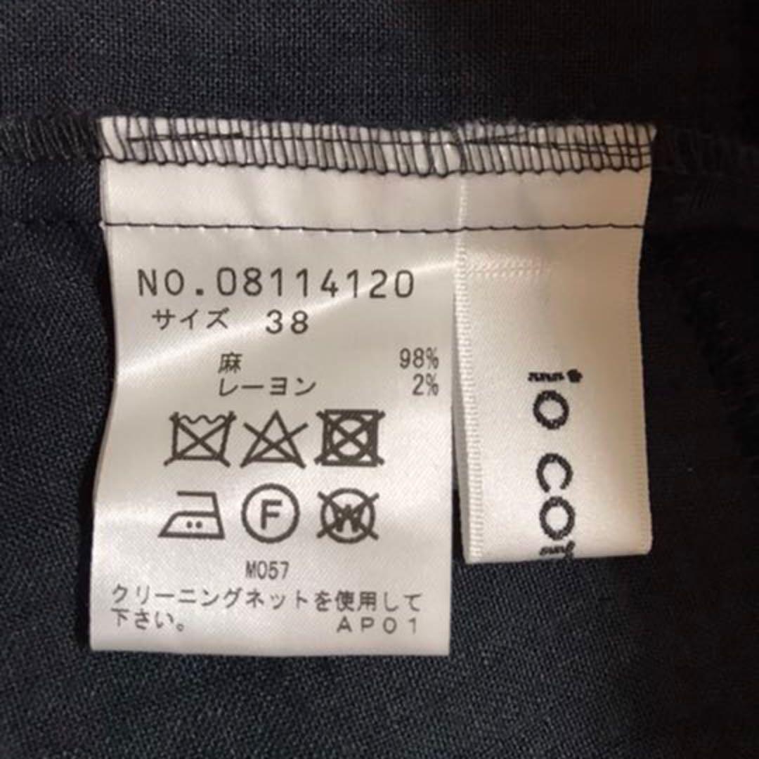 ユニコ⓽ センソユニコ チュニック 新品未使用 tv29A-m79975681665 イオコムイオ ワンピース ➙イオコムイ