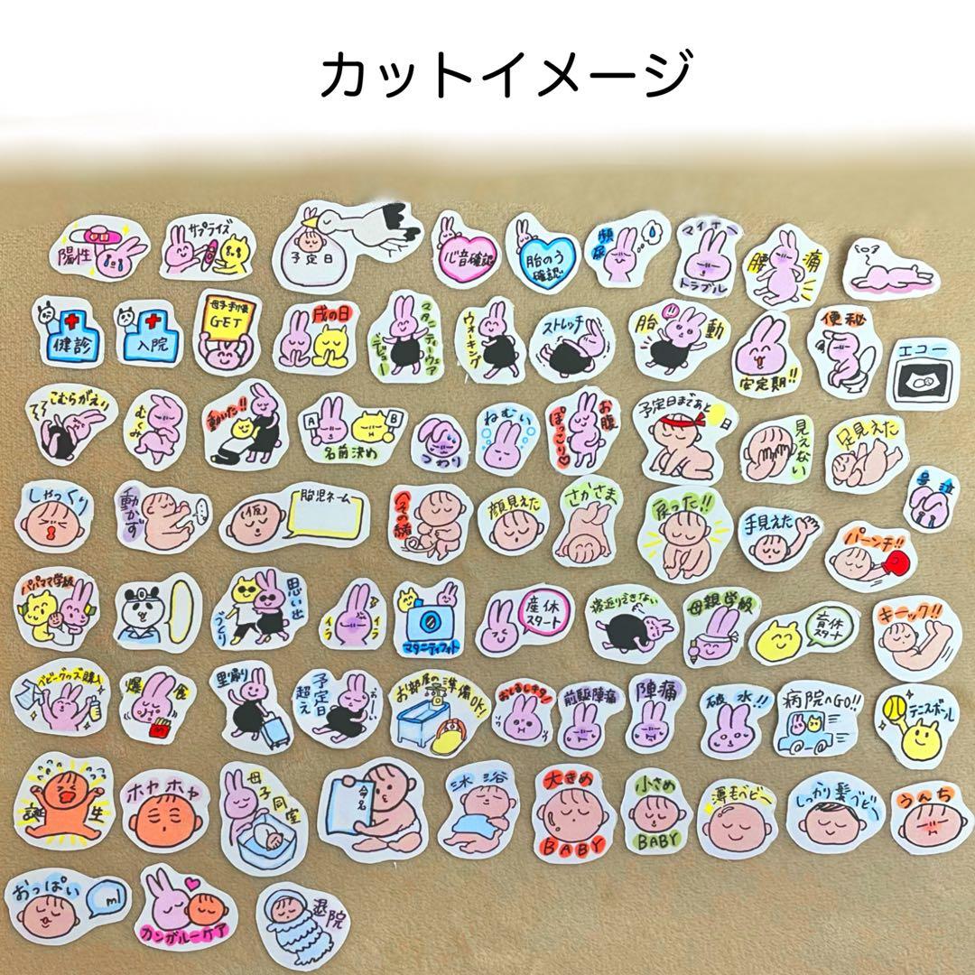 のサムネイル