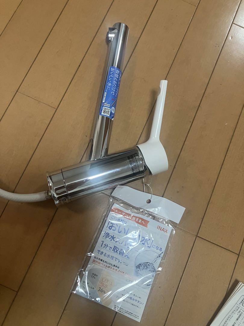 INAX 水栓金具 SF-HL420GXYX-JG