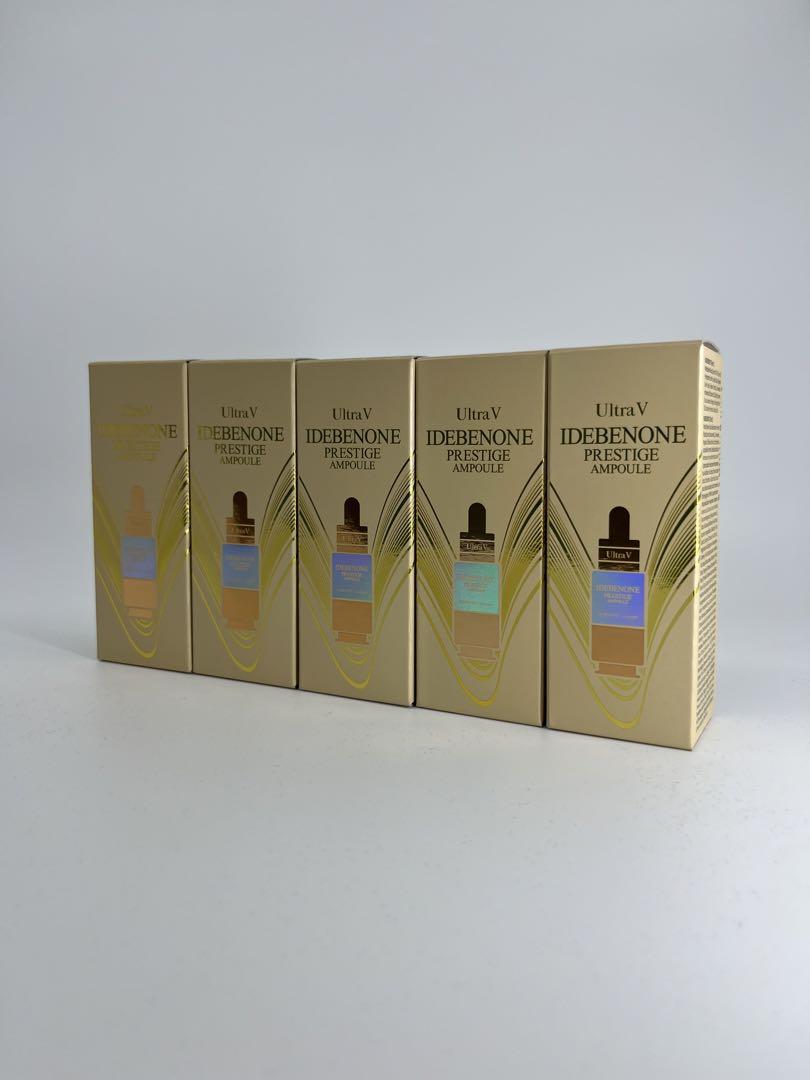 Ultra V IDEBENONE美容液 5本セット