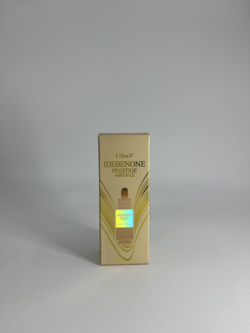 Ultra V IDEBENONE美容液 5本セット