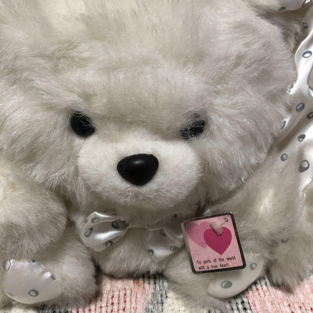 オリエンタルトーイ　ウサギ　ぬいぐるみ　中古品