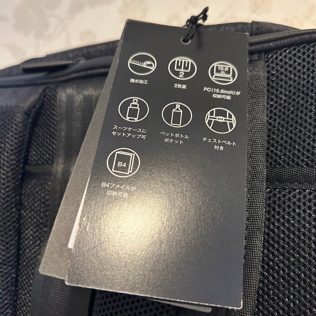 ガジェダブル　ヘザー　62983