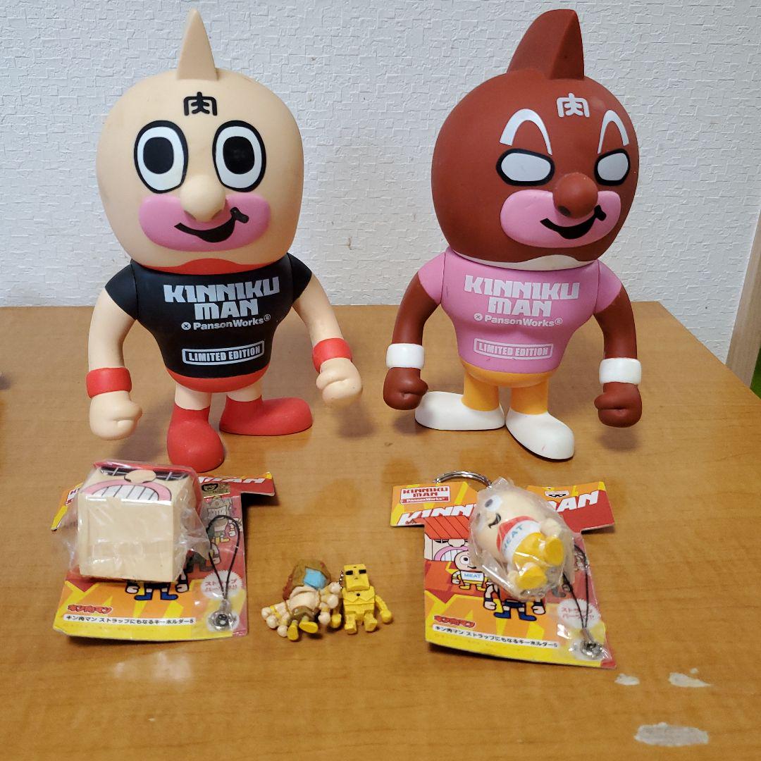 パンソンワークス キン肉マン 2体セット 20センチ おまけ付き