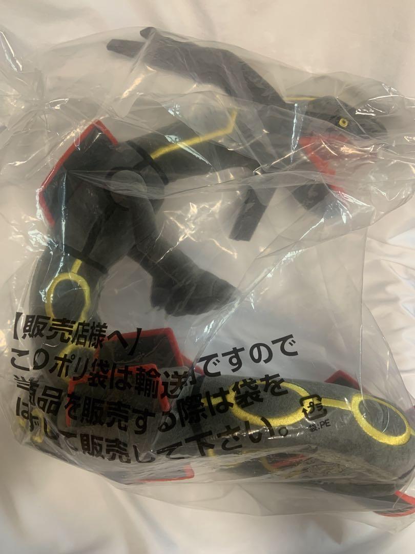 〔新品〕　ポケモン ぬいぐるみ レックウザ 黒　タカラトミー