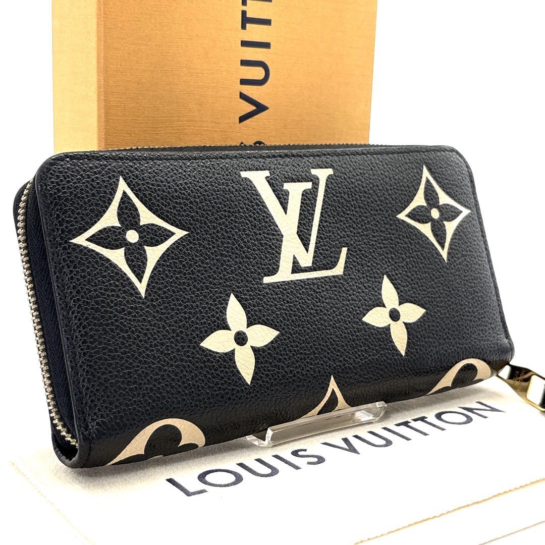 ✨新品未使用✨ルイヴィトン ジッピーウォレット バイカラー