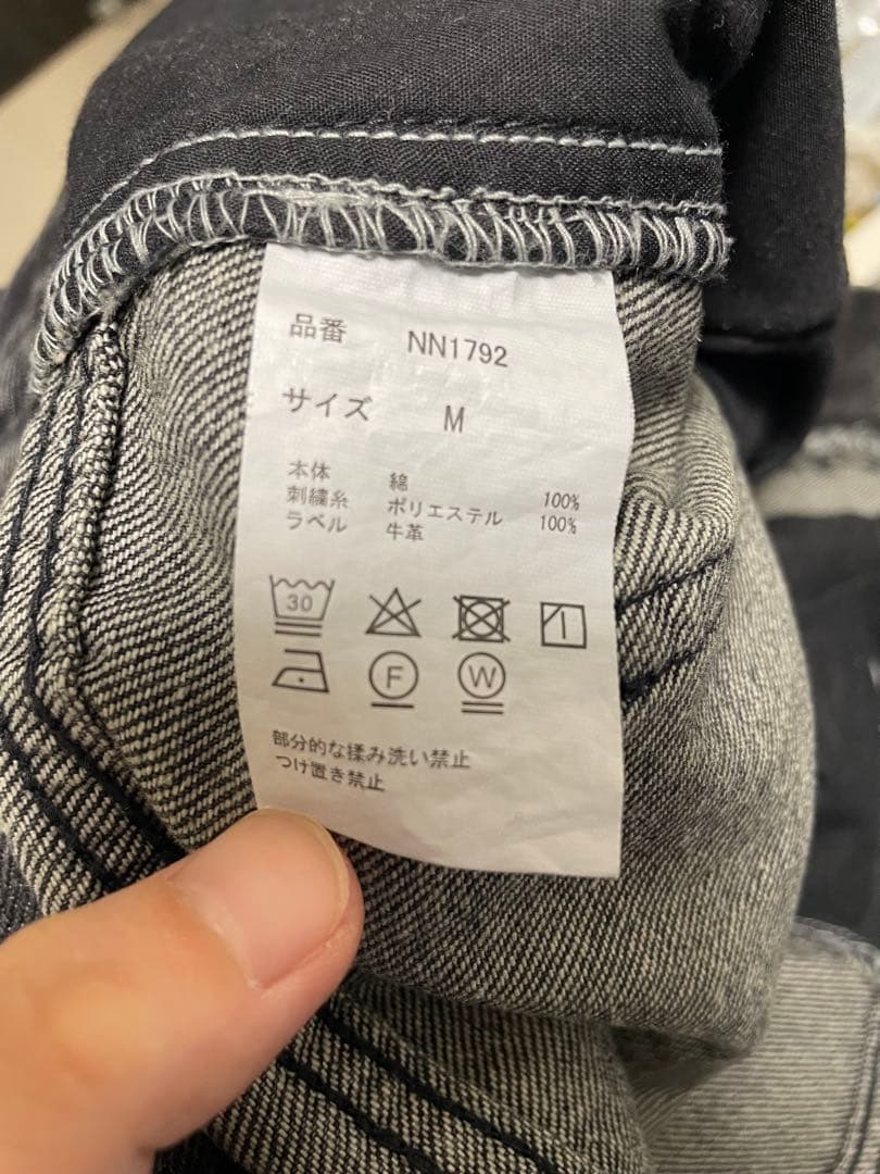 90サイズ ダークグレー ワイドレッグデニム 9090 9090 ダークグレー ワイドレッグデニム 9090 ワイドレッグデニム