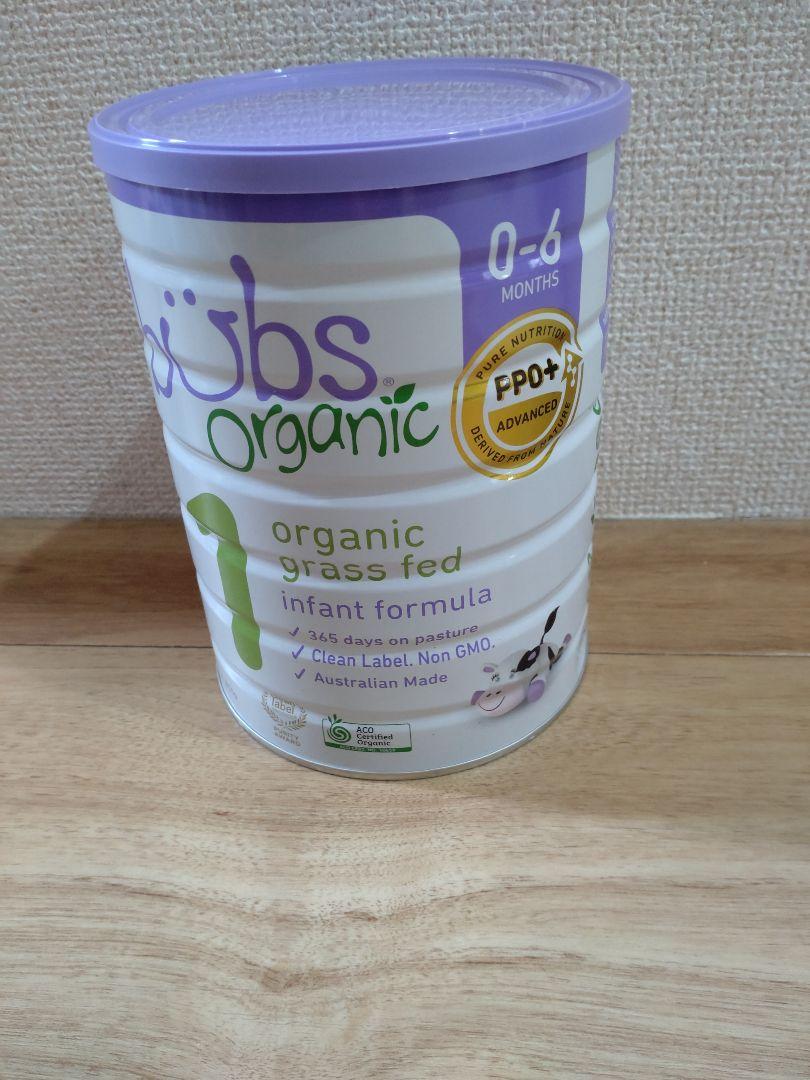 【バラ売り可】Bubs バブスオーガニック 粉ミルク 牛 ステップ3(3缶) Bubs - エミューズ