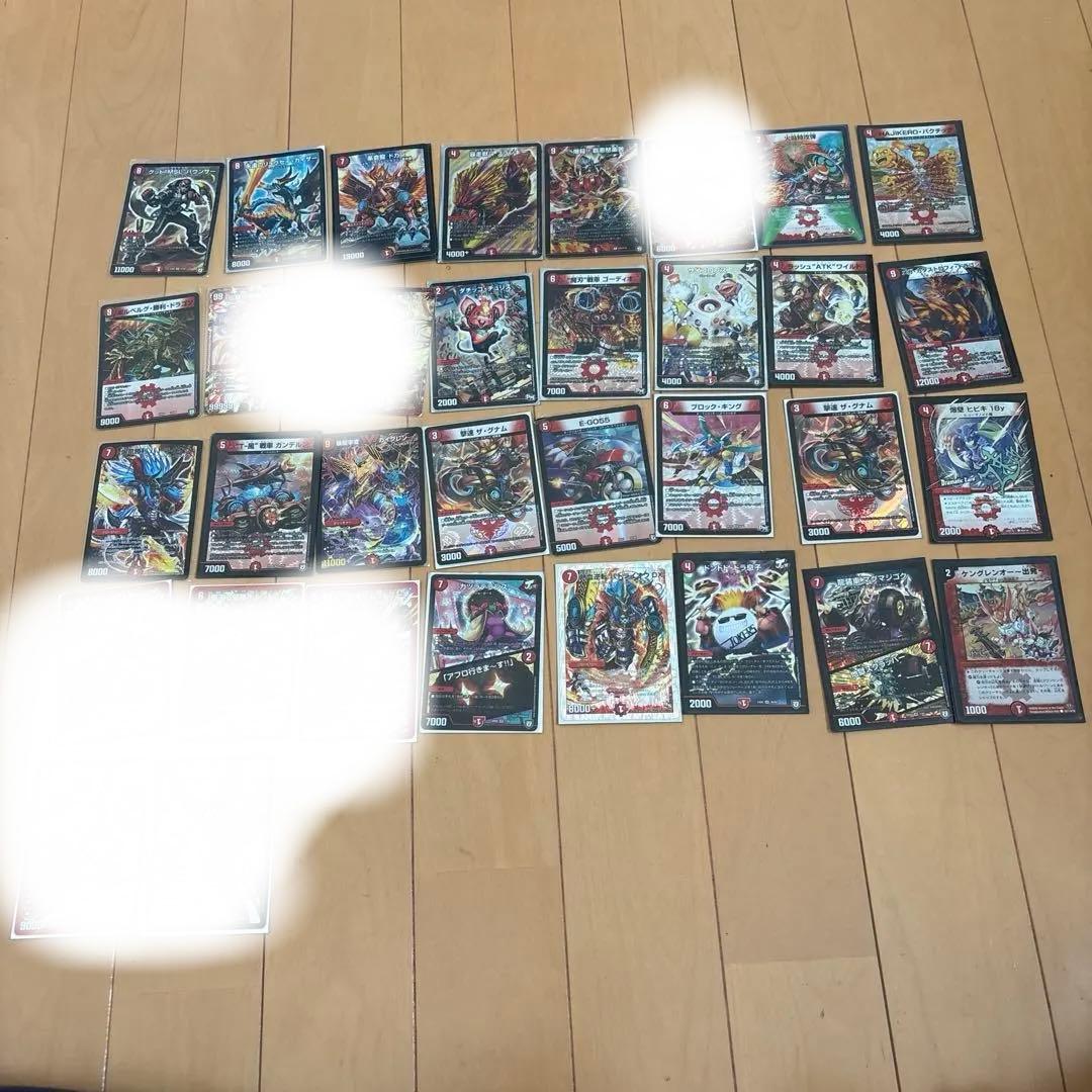 火キラカード　気になるのがあればコメントまで