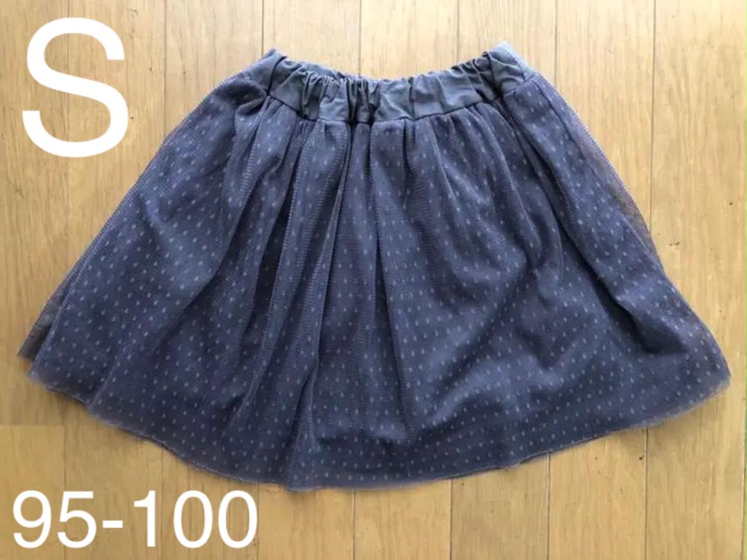 Samansa Mos2 Lagom チュールスカート サイズ95 - 100