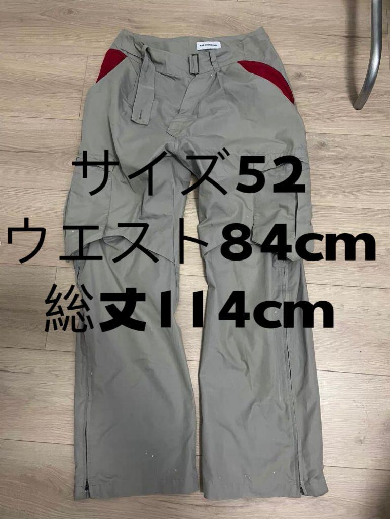 未使用KIKO KOSTADINOV Bindraカーゴパンツ 52