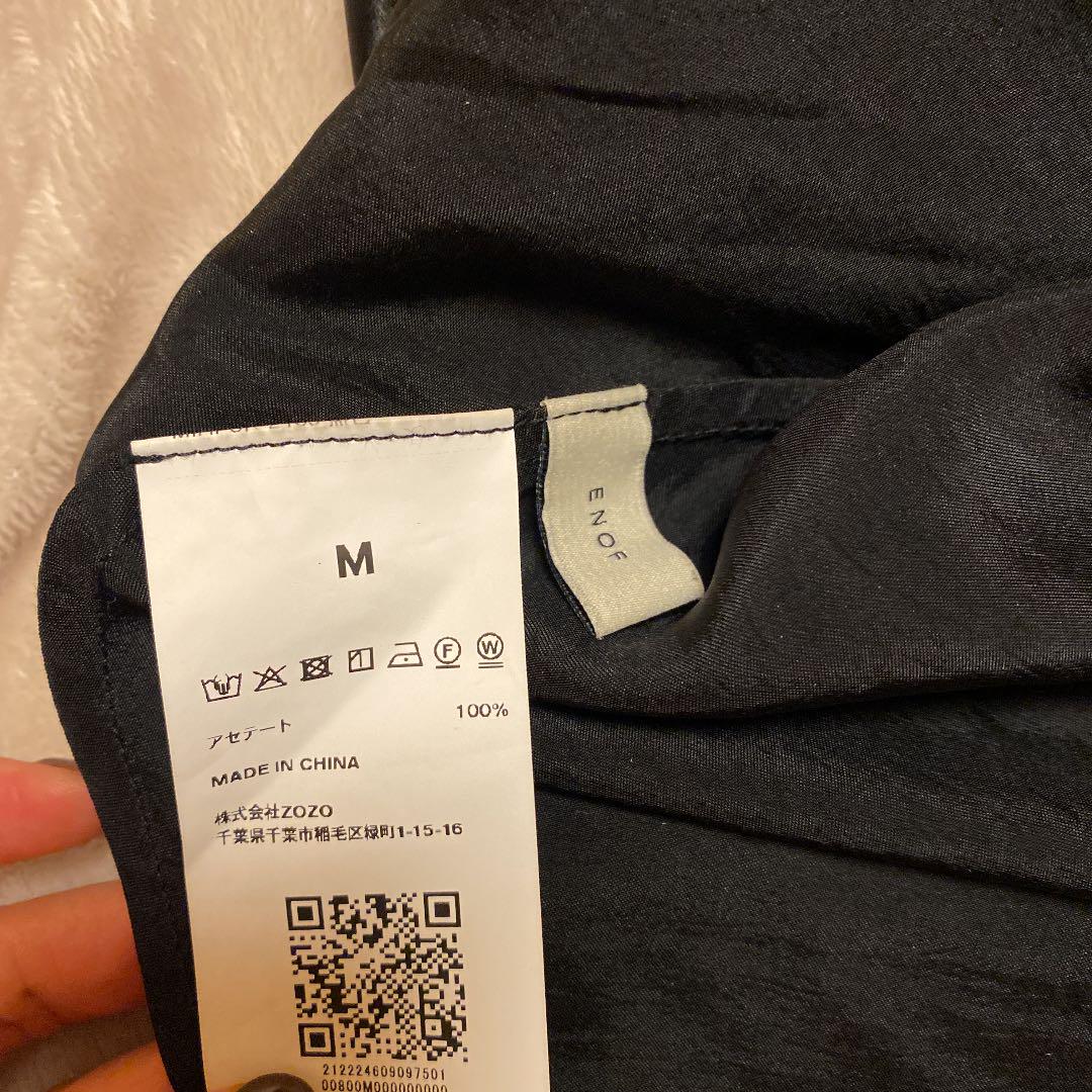 正規店在庫 enof ENOF ace long skirt ブラック M スカート Q7XG6-m79978736889 超特価国産