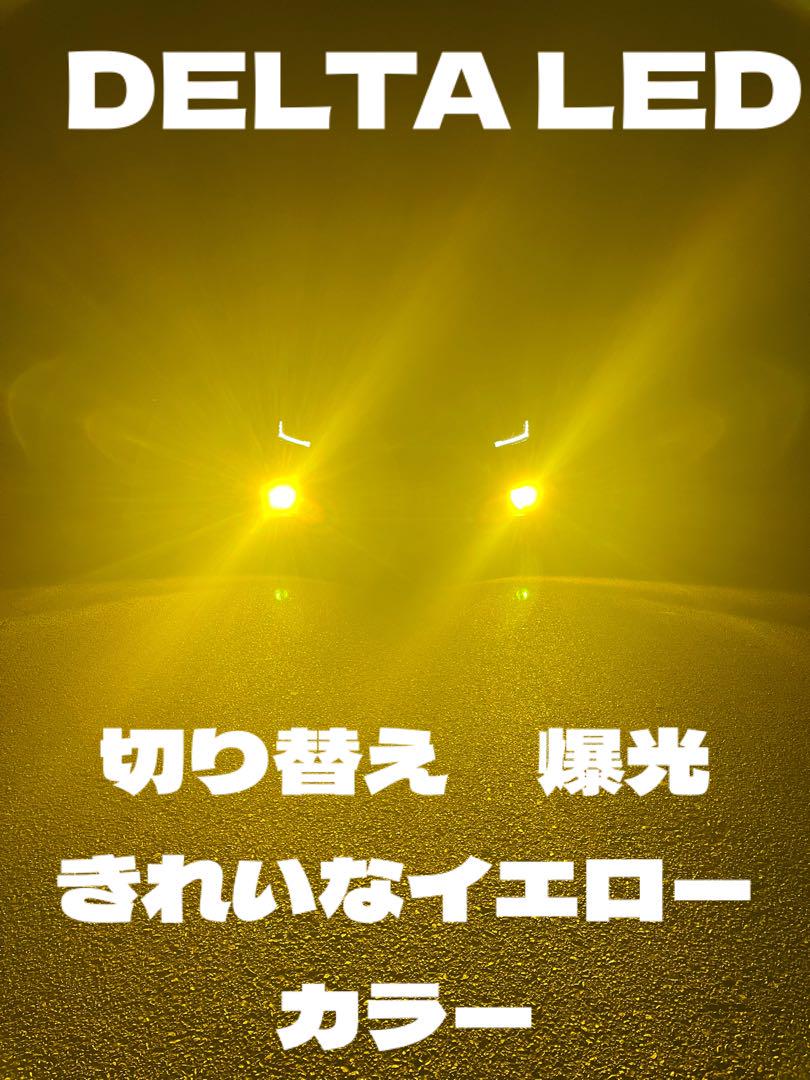 LED