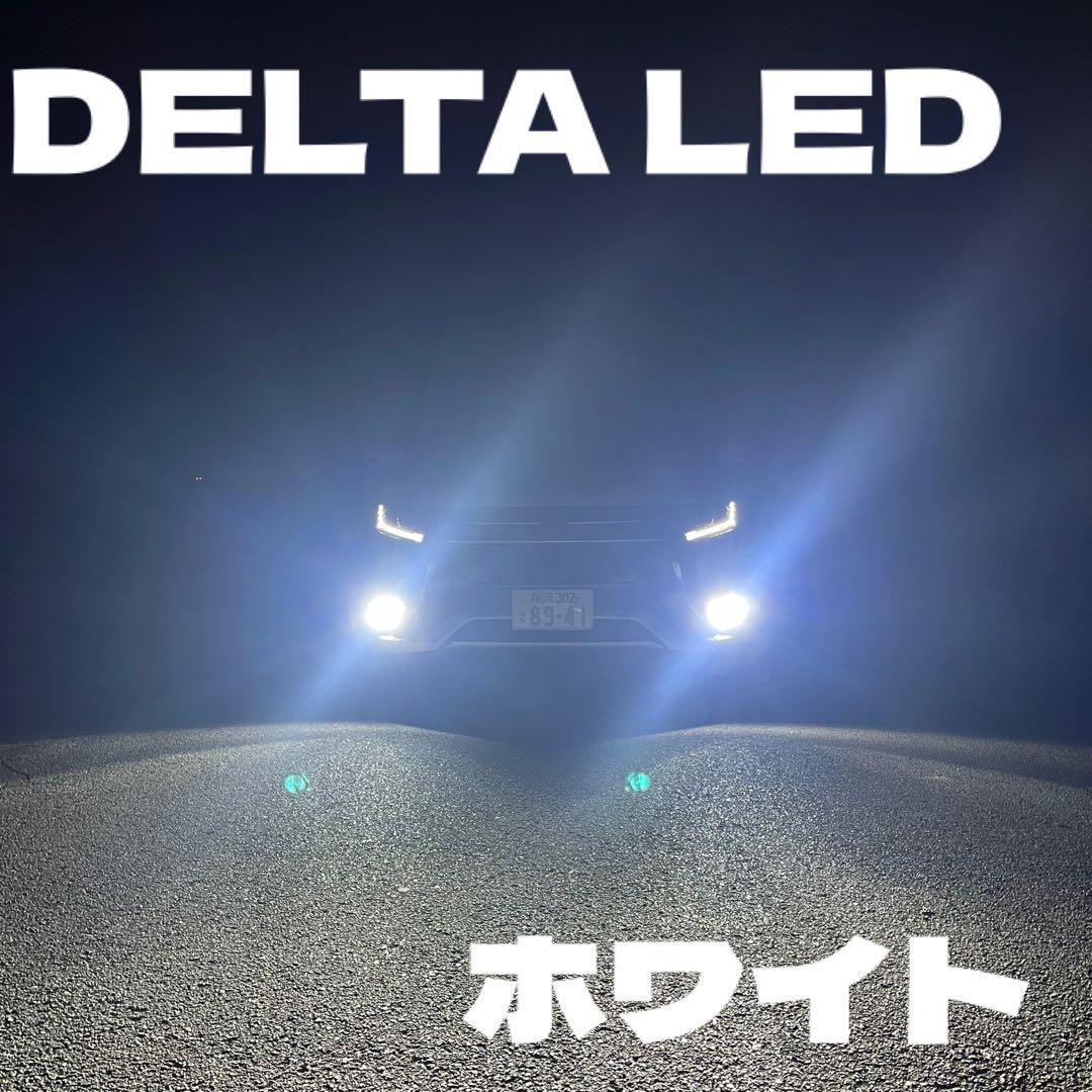 超爆光ストロボ付 ホワイト✖️イエロー