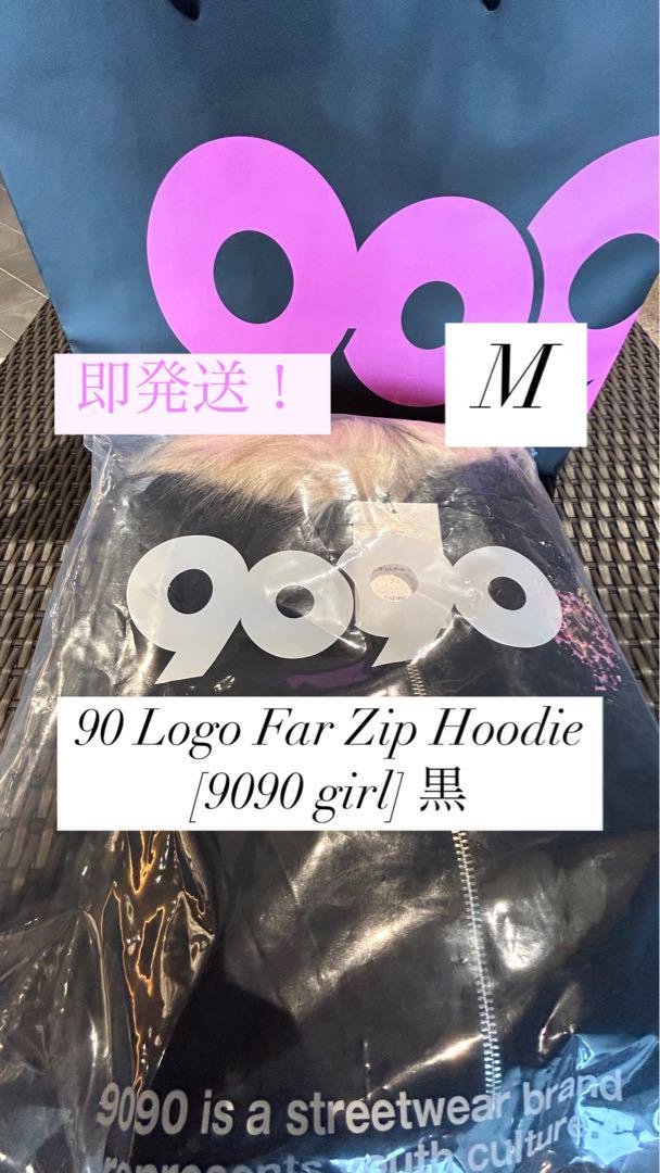 90 Logo Far Zip Hoodie [9090 girl] 黒