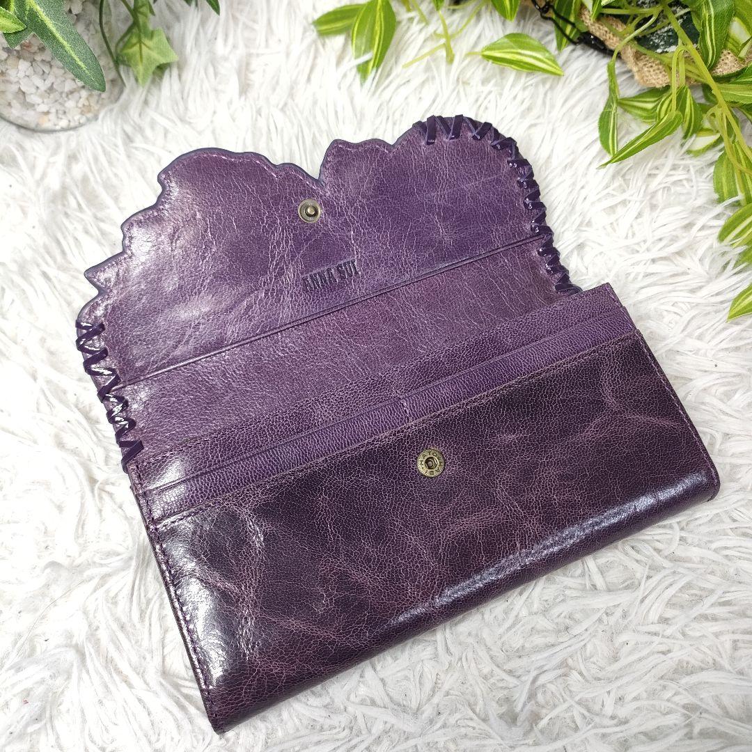アナスイ 長財布 がま口 パープル バタフライ ANNA SUI 財布 蝶