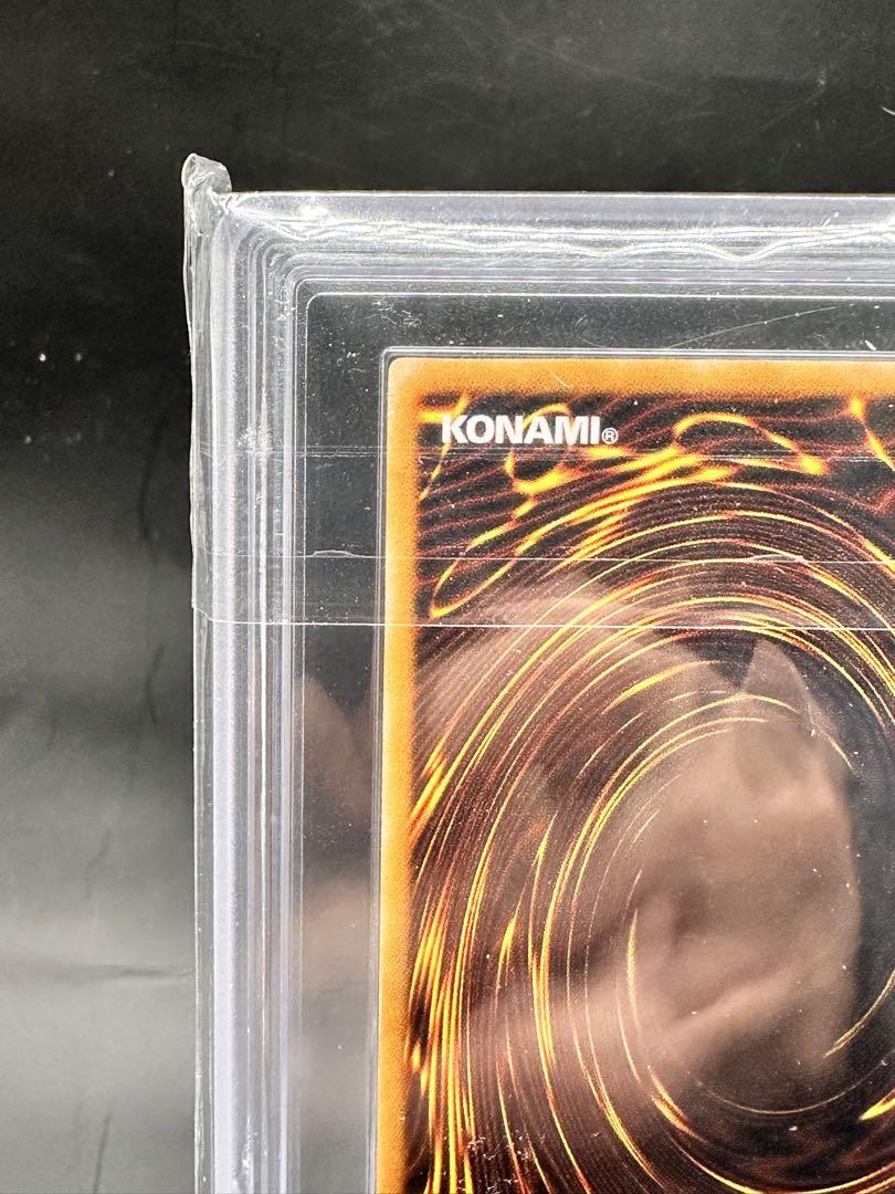 遊戯王 ブラックマジシャン　レリーフ　ARS10