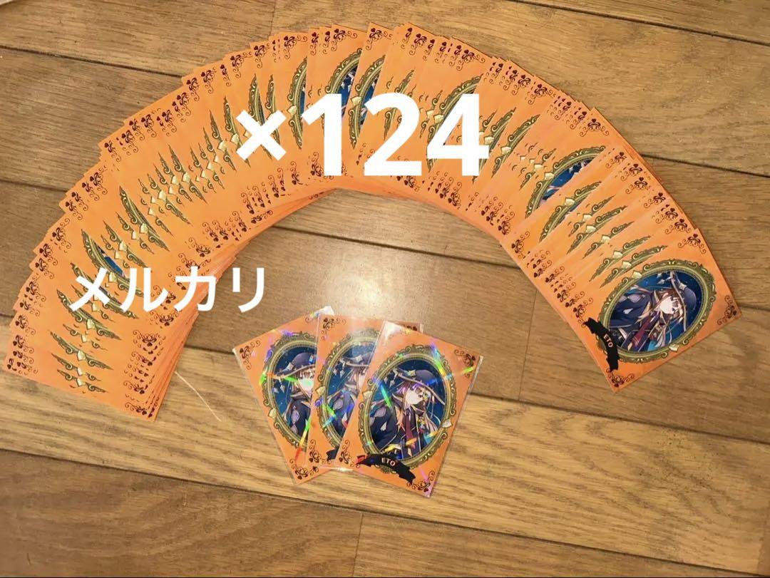 カラフルピーチえと　魔法学園　額縁トレカ