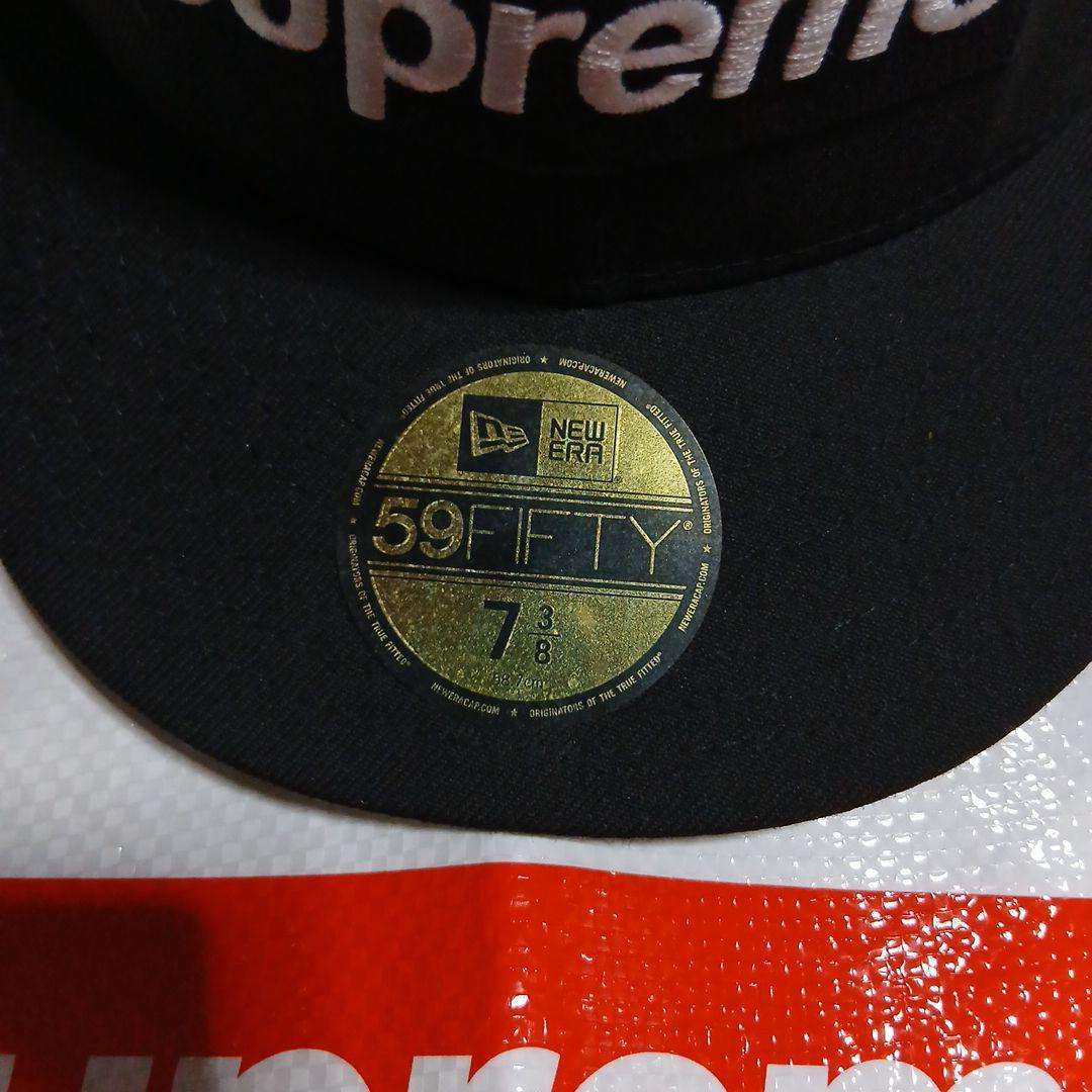 Supreme 59FIFTY ブラックキャップ 7 3/8 - メルカリ