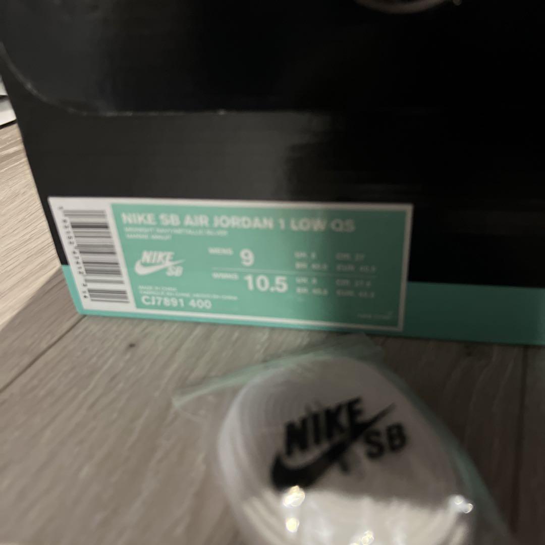 靴 Nike SB Air Jordan 1 Low \"Midnight Navy\"