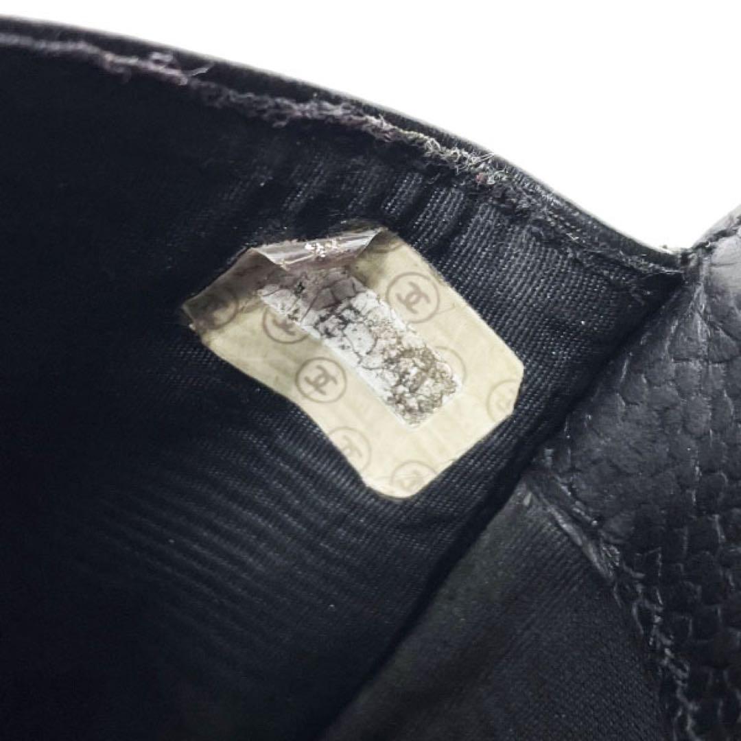 正規品 美品 シャネル タバコ シガレット ケース カバー 黒 【R13299】 画像9