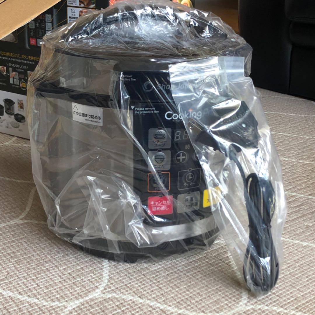 最新作豊富な クッキングプロ 未使用品 V6eXW-m79980575481 人気低価