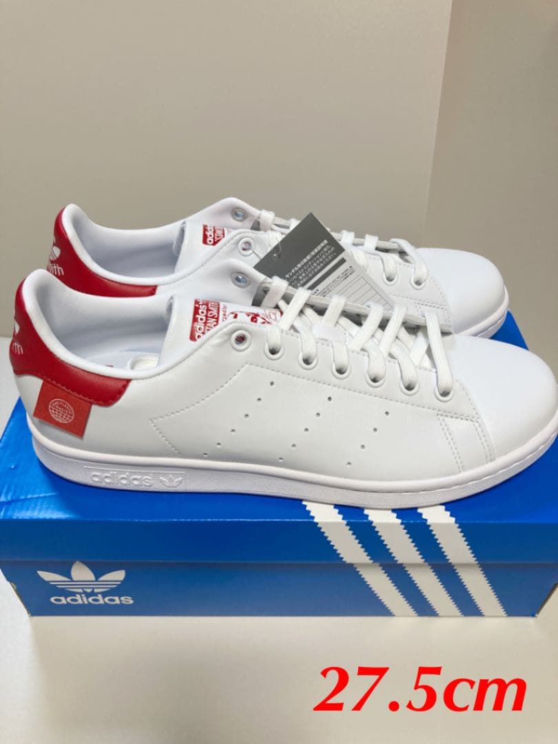 230303 adidas スニーカー 27.5㎝ ホワイト