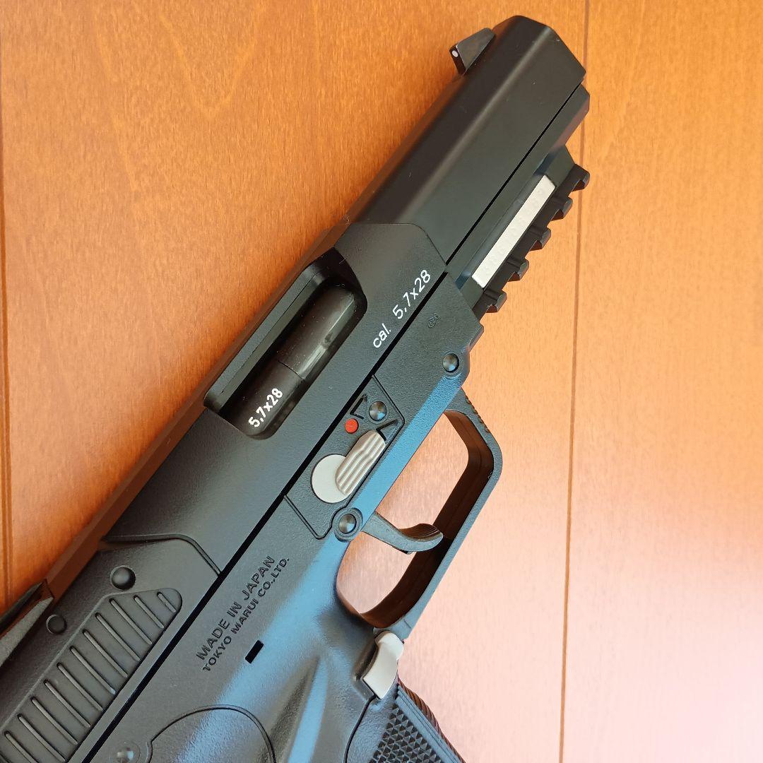 【オマケ付】東京マルイ FN5-7（FNファイブセブン）ガスブローバック