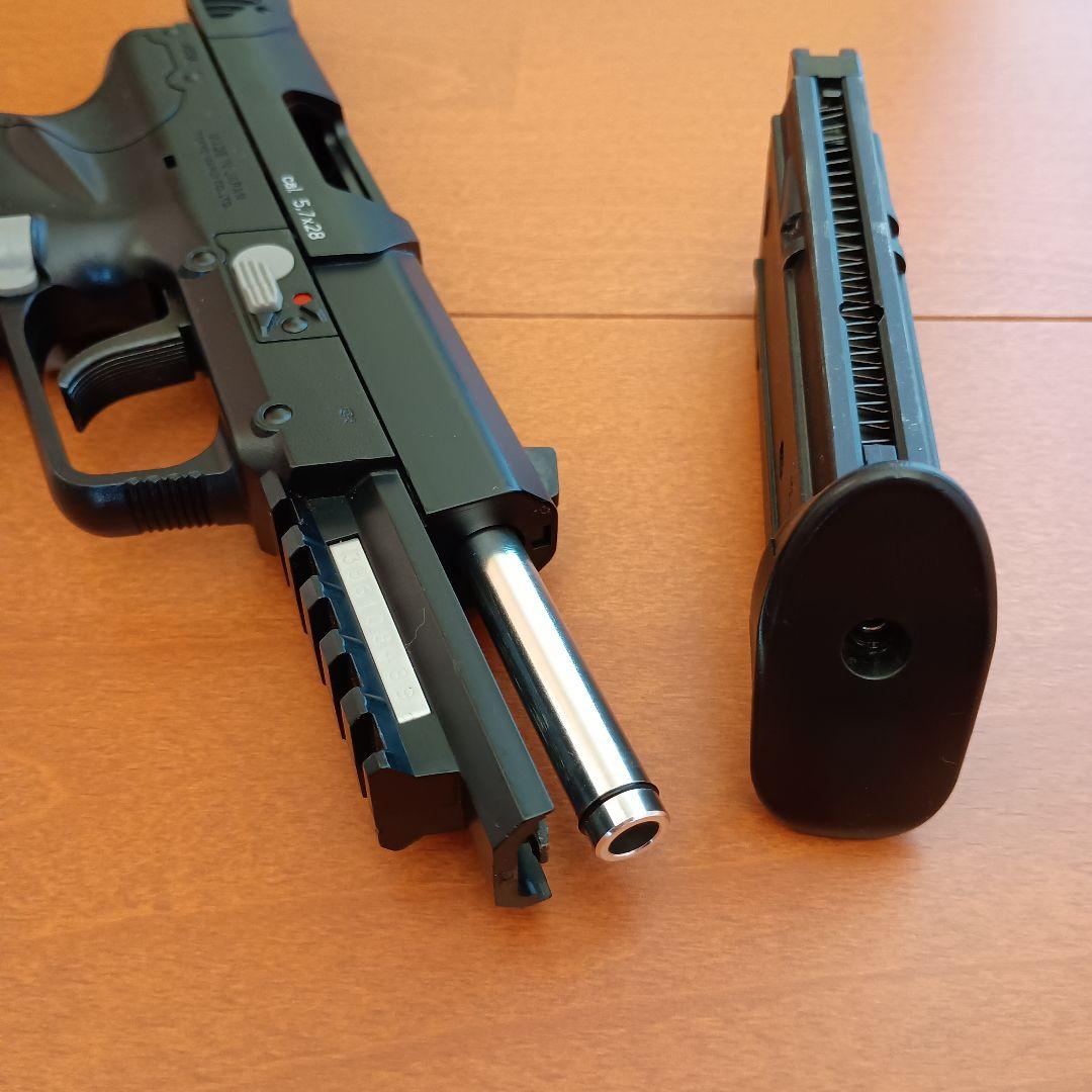 【オマケ付】東京マルイ FN5-7（FNファイブセブン）ガスブローバック