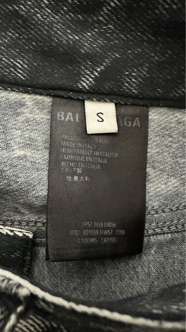 balenciaga トロンプルイユ パンツ 転写デニム