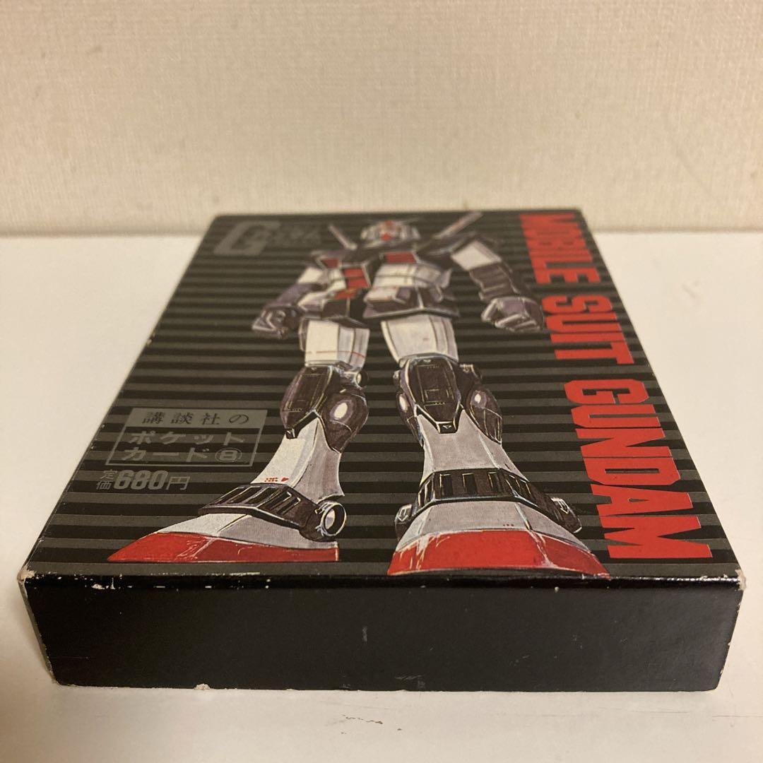 講談社 機動戦士ガンダム モビルスーツコレクション ポケット