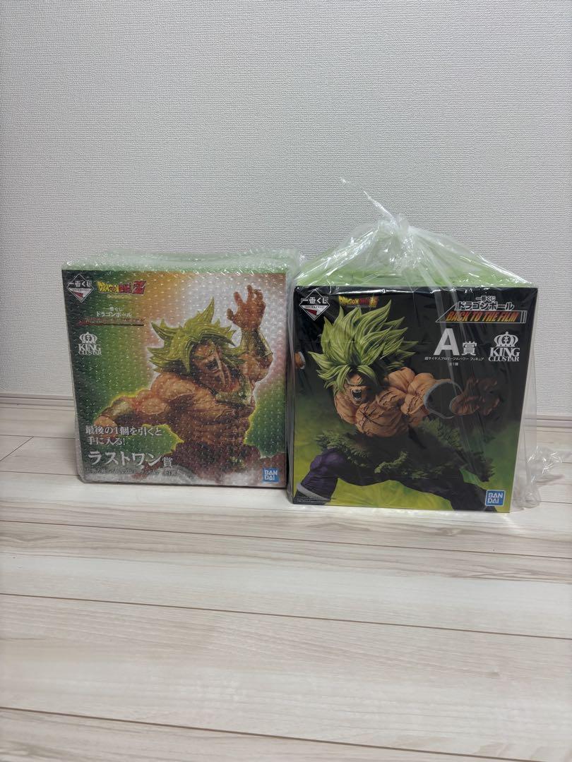 ドラゴンボール ブロリー 1番くじ