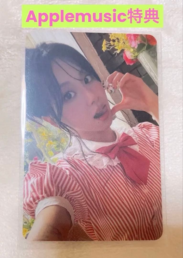TWICE チェヨン トレカ Applemusic 特典 Lil Fantasy
