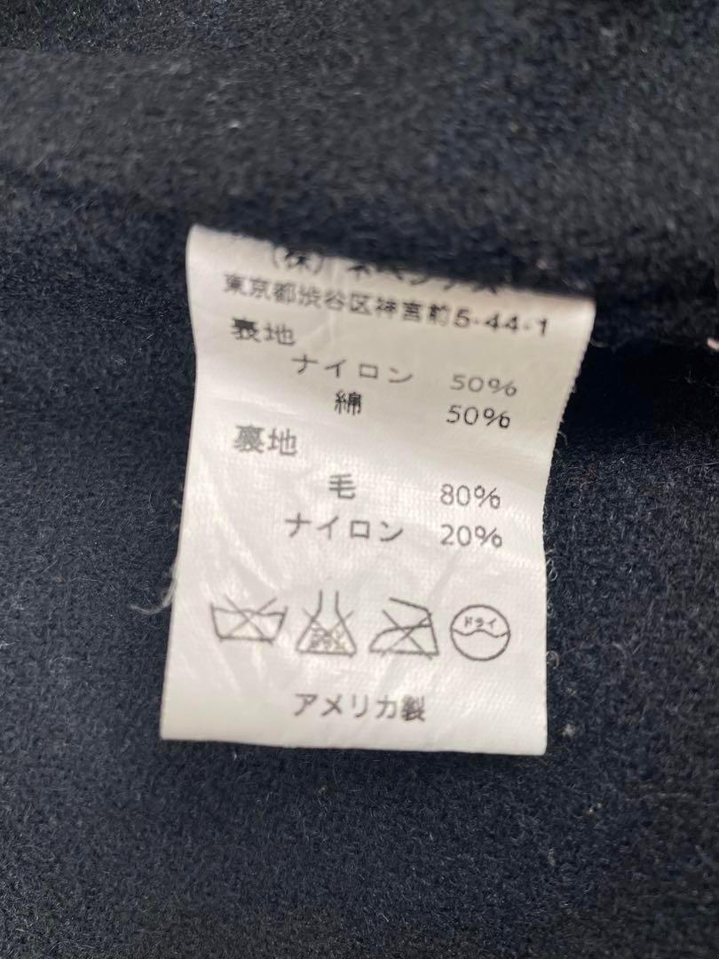 EngineeredGarments コットンナイロン ダッフルコート ライナー
