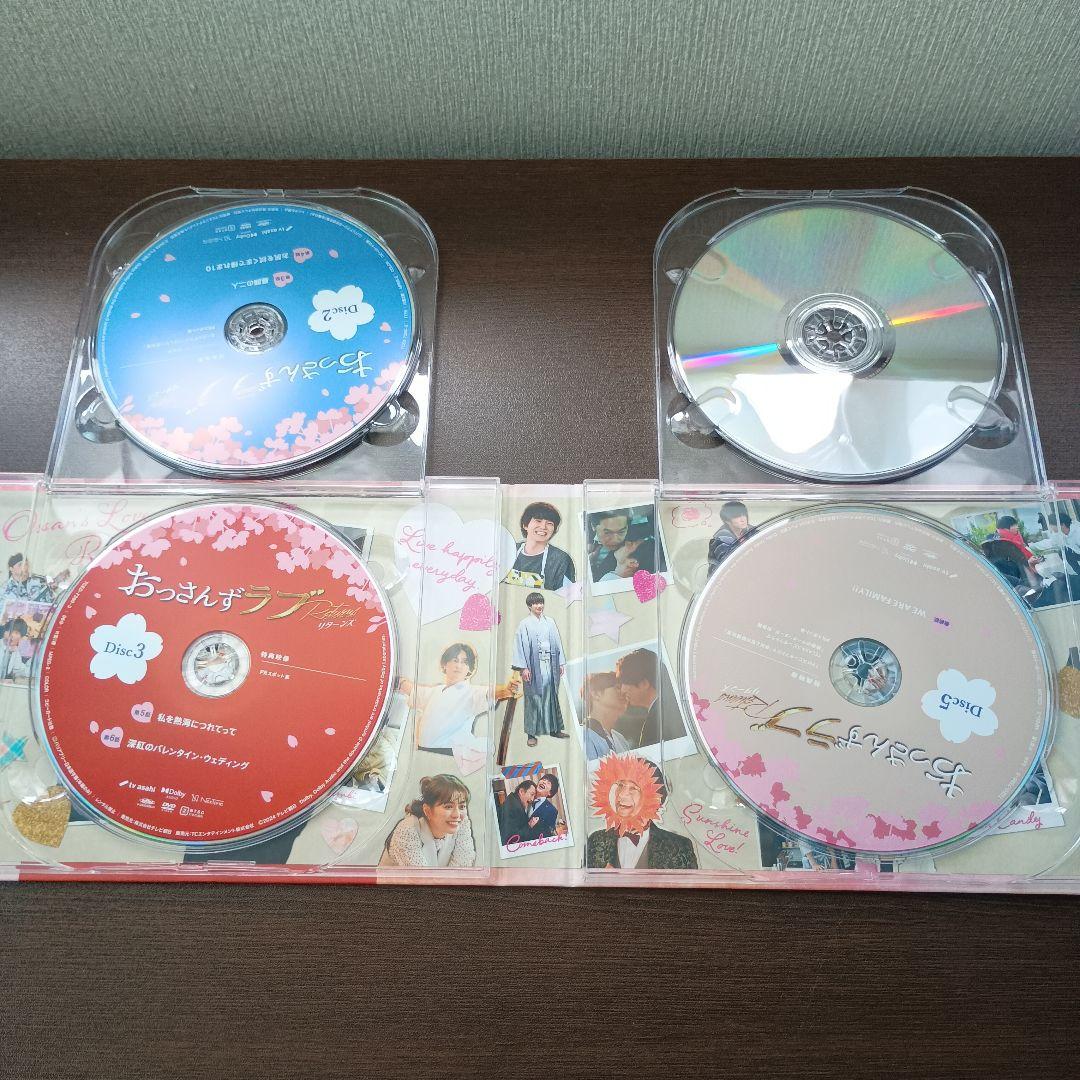 おっさんずラブリターンズ DVD Amazon.co.jp: おっさんずラブ-リターンズ- DVD-BOX [DVD