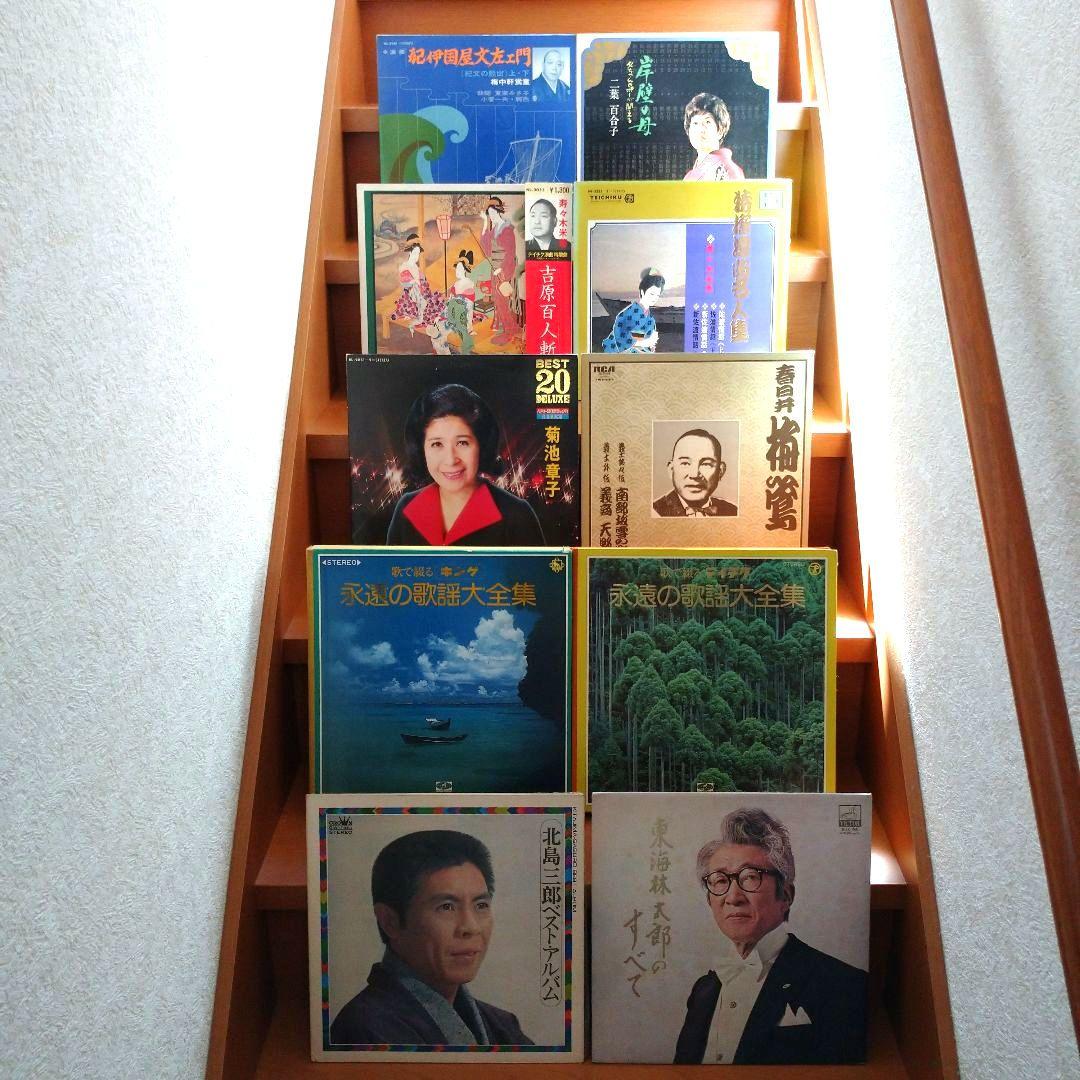 岡村和義 会場限定 若葉CD➕アクリルスタンド サメと人魚