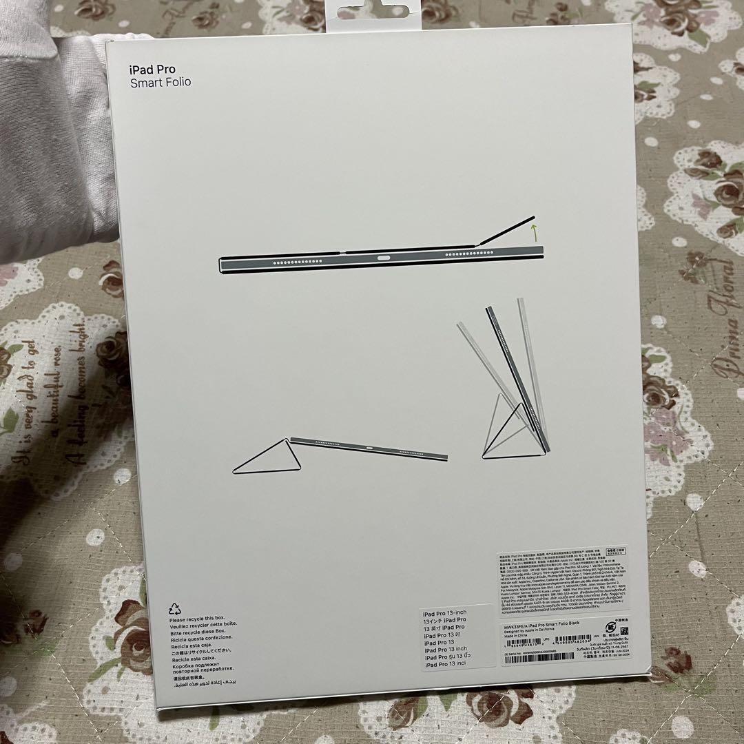 iPad Pro Smart Folio ケース ブラック