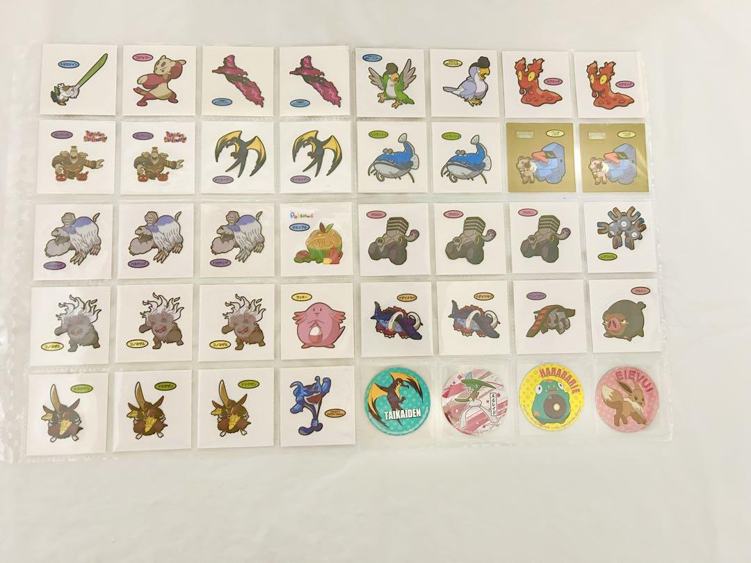 ポケモンパンシール まとめ売り約250枚くらい - メルカリ