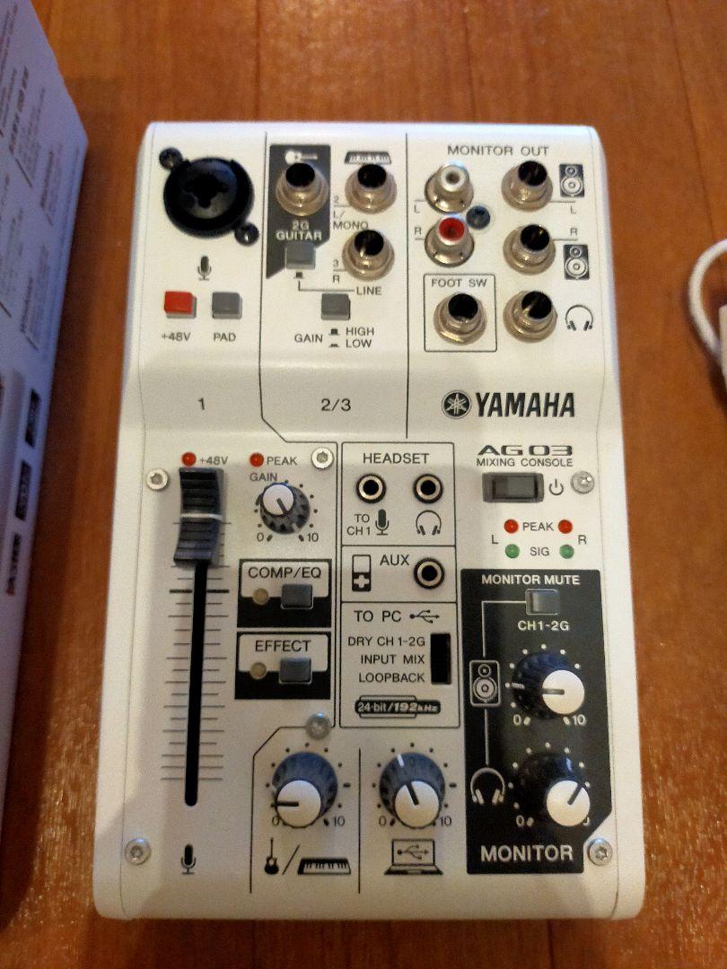YAMAHA AG03 - PCパーツ買う