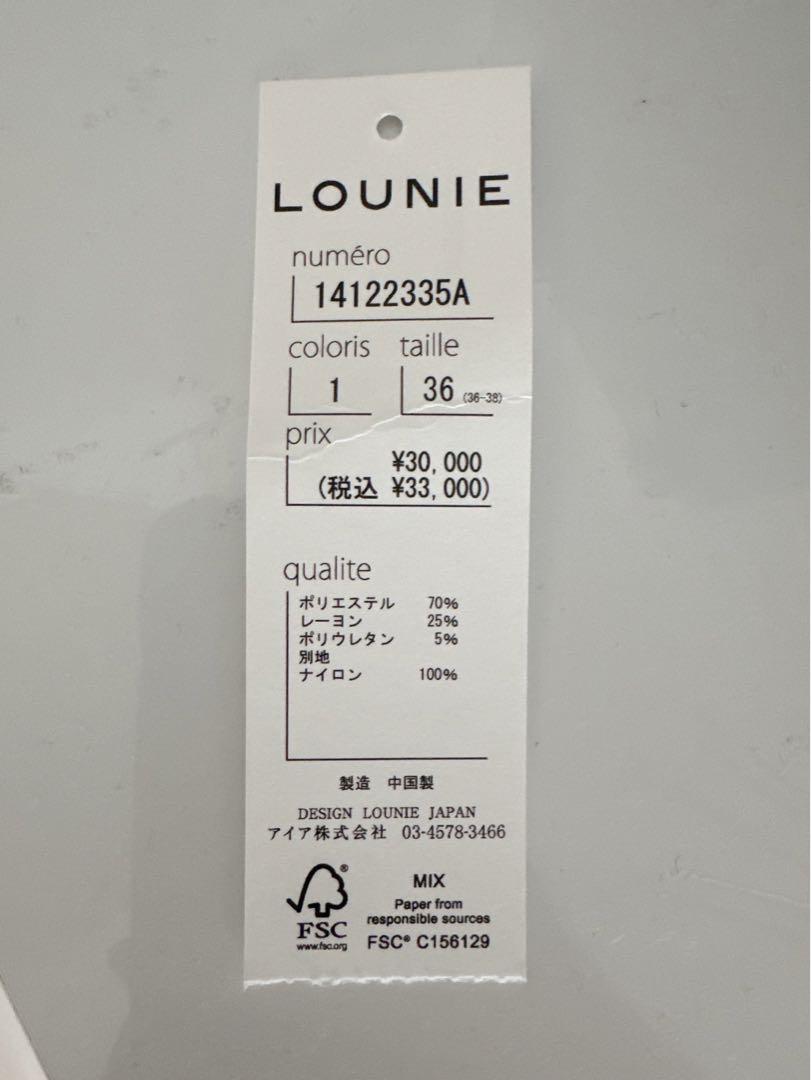 LOUNIE ポンチョシルエットアウター オフ 36 - メルカリ LOUNIE ポンチョシルエットアウター オフ 36 - メルカリ