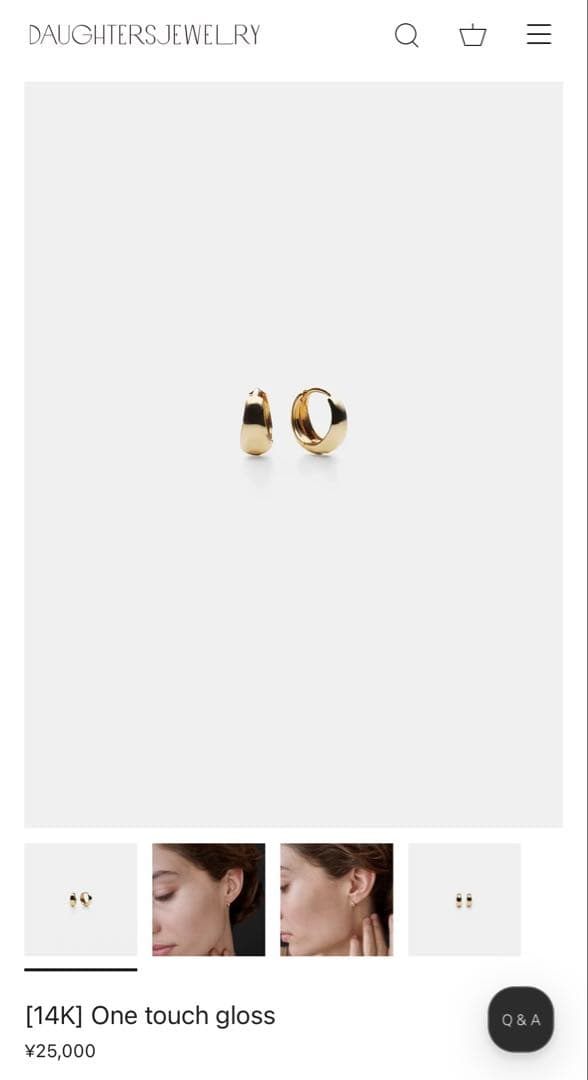 チャームファーム様 リクエスト 2点 まとめ商品