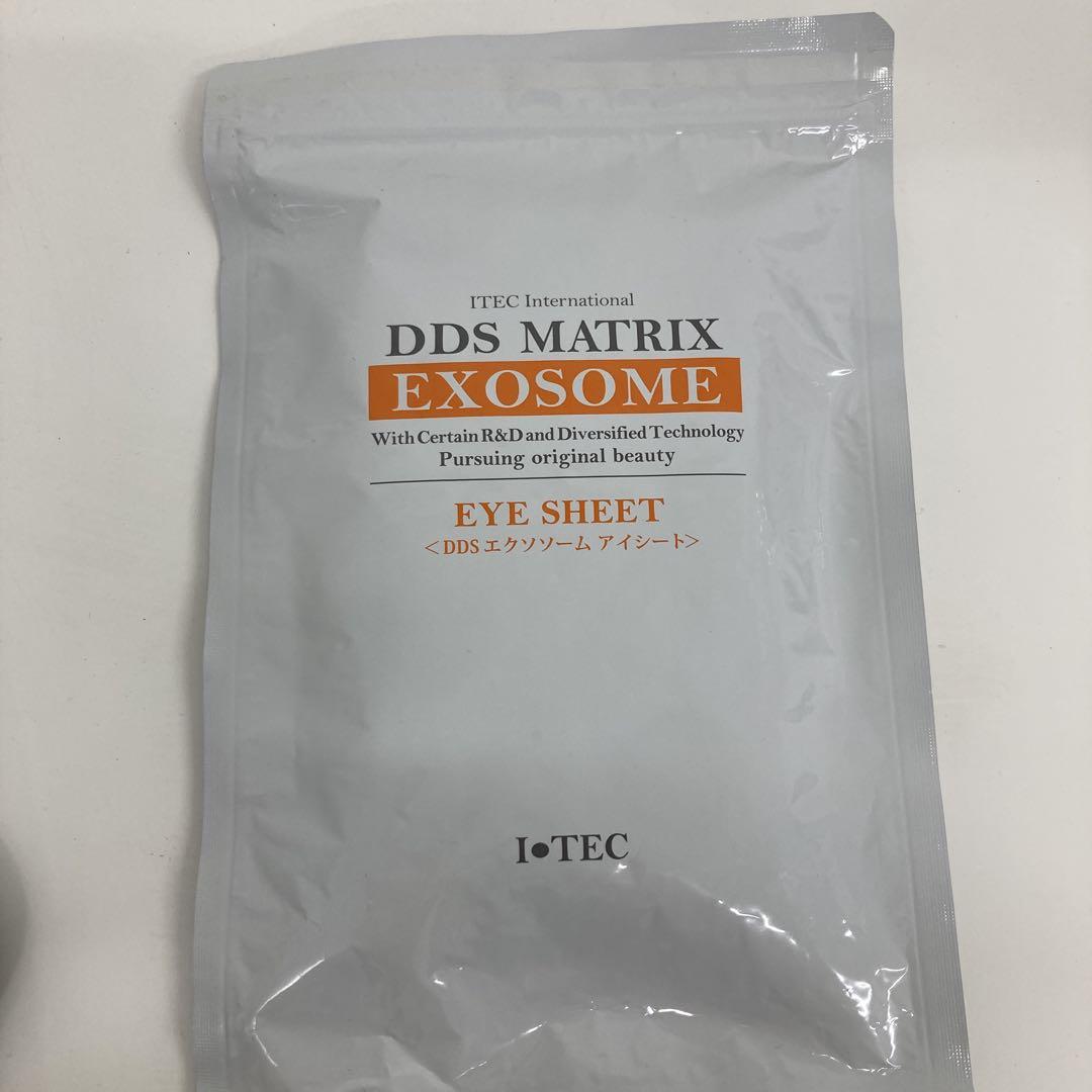 パック・フェイスマスク DDS MATRIX EXOSOME EYE SHEET ご予約品】 EXOSOME MATRIX DDS EYE パック・フェイスマスク